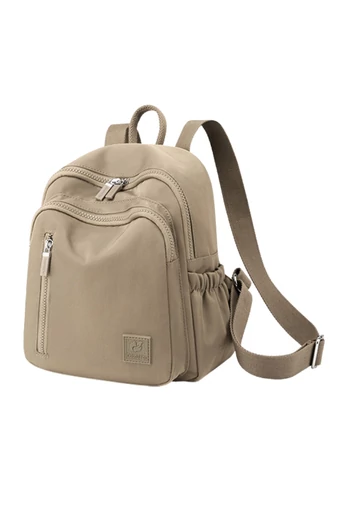 Rucsac Mini Impermeabil Din Poliester Khaki Cu Design Modern Și Compartimente Multiple 22*12*28cm